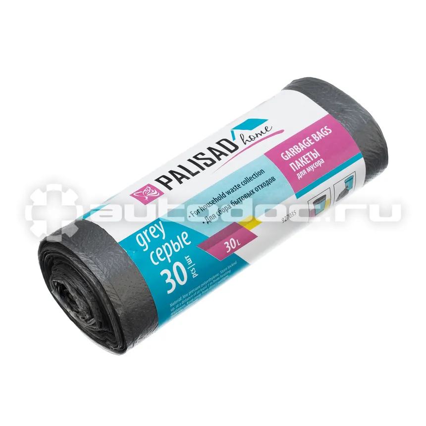 PALISAD 927035 Пакеты для мусора 30 л x 30 шт. серые, Home