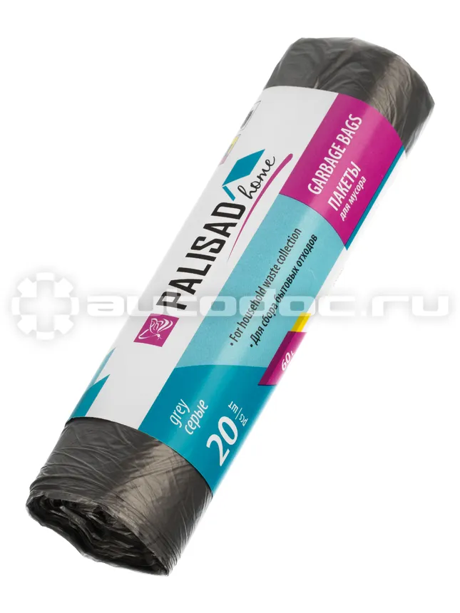 PALISAD 927095 Пакеты для мусора 60 л x 20 шт. серые, Home