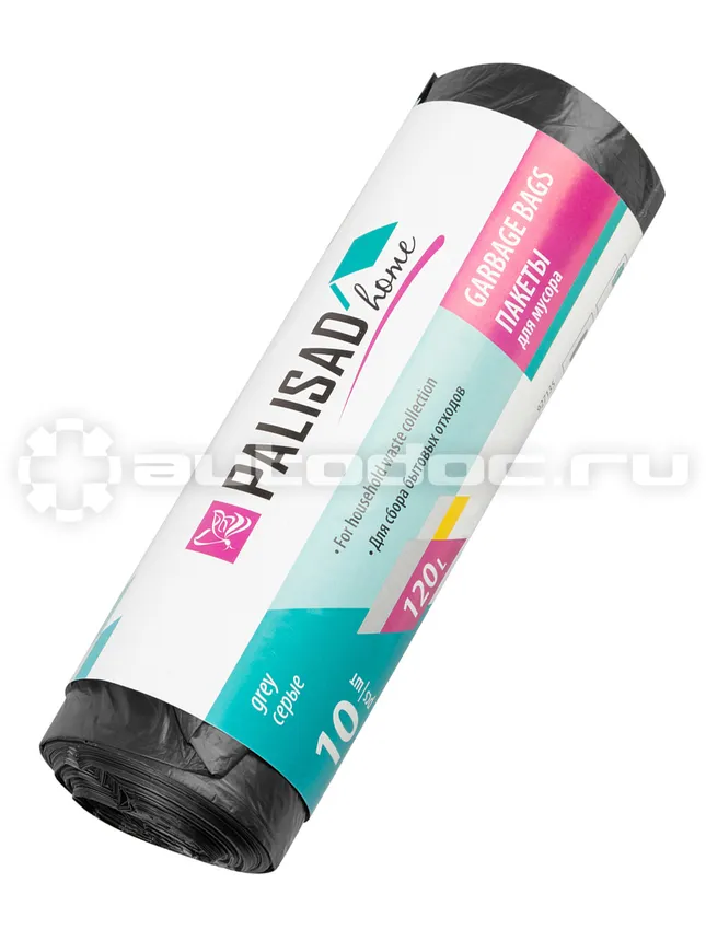 PALISAD 927135 Пакеты для мусора 120 л x 10 шт. серые, Home