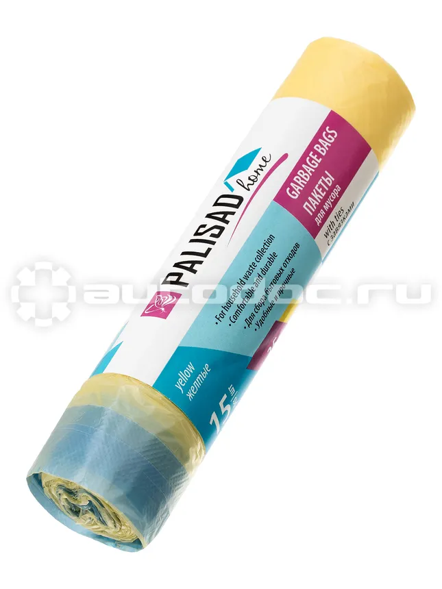 PALISAD 927165 Пакеты для мусора с завязками 35 л x 15 шт. желтые, Home