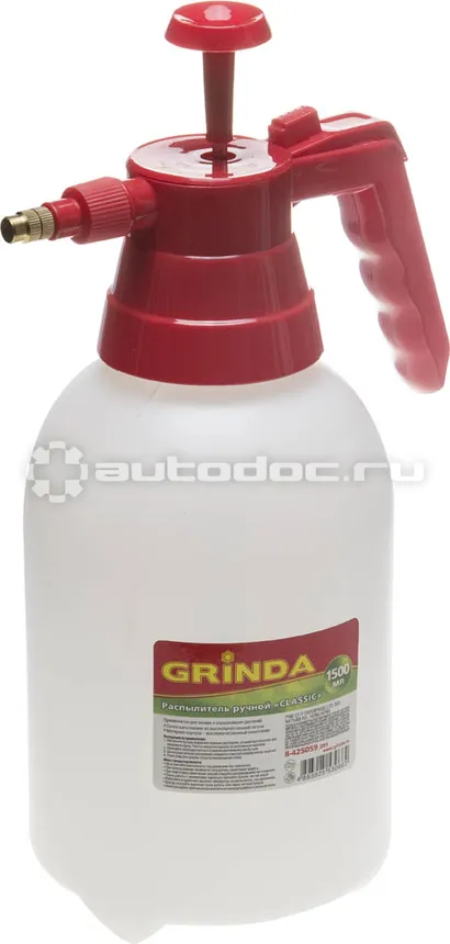 GRINDA Опрыскиватель