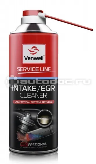 Venwell Intake | EGR Cleaner Очиститель системы впуска