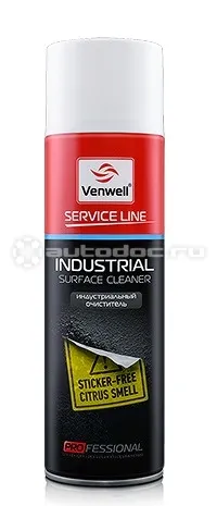 VENWELL INDUSTRIAL SURFACE CLEANER Индустриальный очиститель