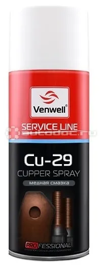 VENWELL Медная смазка Copper Cu-29 Spray