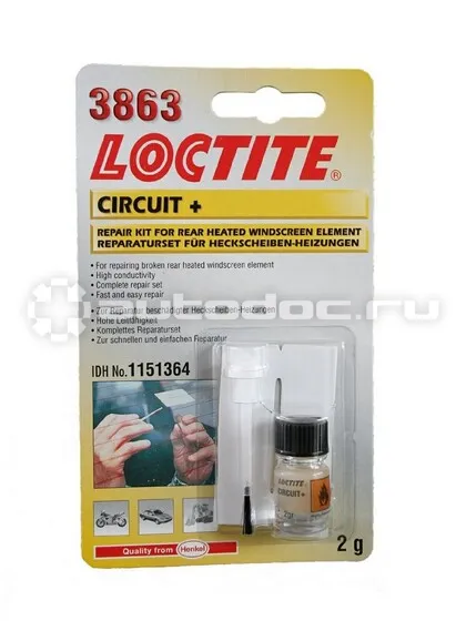 HENKEL | LOCTITE | TEROSON Набор для ремонта нитей обогрева заднего стекла