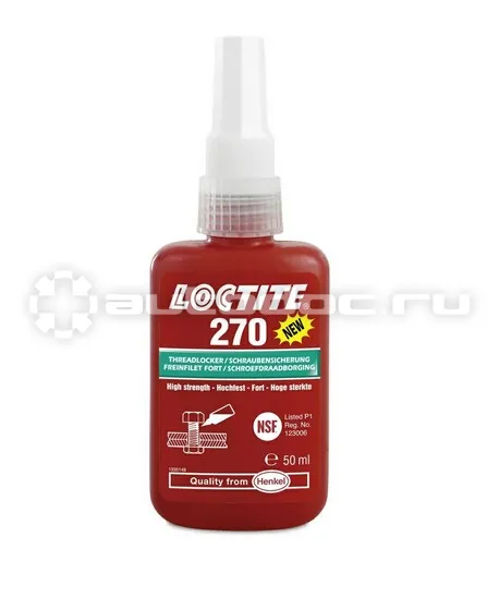 HENKEL | LOCTITE | TEROSON 270 Резьбовой фиксатор высокой прочности