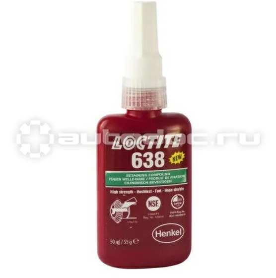 HENKEL | LOCTITE | TEROSON 638 Вал-втулочный фиксатор высокопрочный