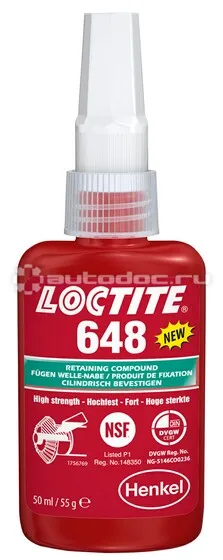 HENKEL | LOCTITE | TEROSON 648 Вал-втулочный фиксатор высокотемпературный