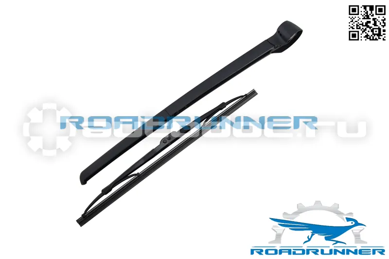 ROADRUNNER Щетка стеклоочистителя каркасная задняя с рычагом 330 мм