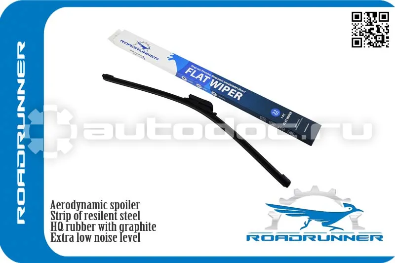 ROADRUNNER Щетка стеклоочистителя бескаркасная 550 мм