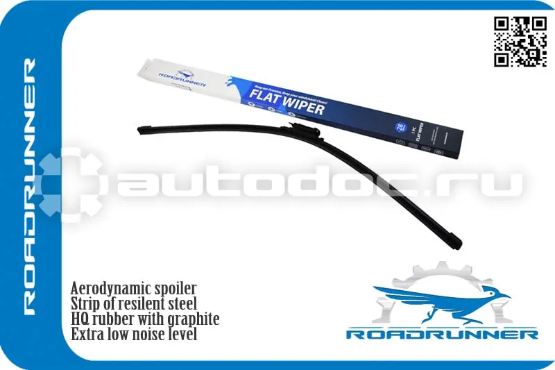 ROADRUNNER Щетка стеклоочистителя бескаркасная 700 мм