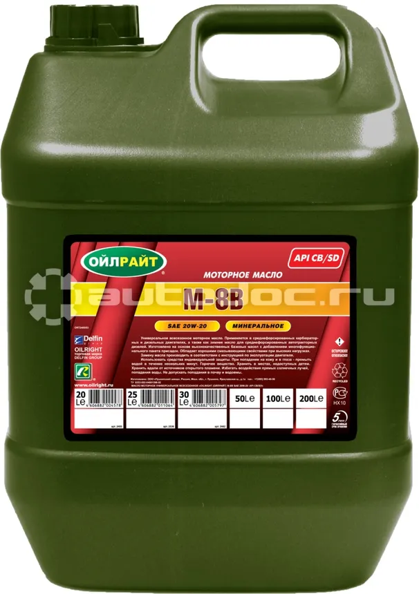 OILRIGHT М-8В SAE 20W-20