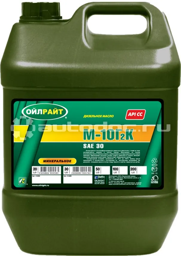 OILRIGHT М-10Г2К SAE 30