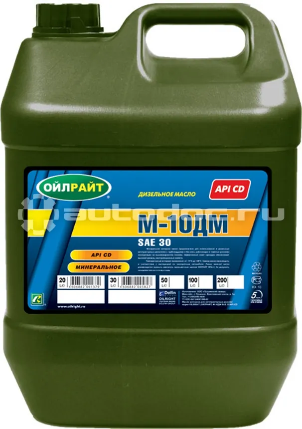 OILRIGHT М-10ДМ SAE 30