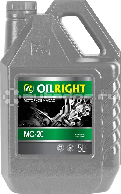 OILRIGHT МС-20
