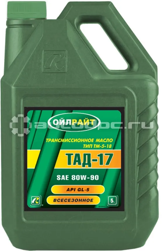 OILRIGHT ТАД-17 80W-90