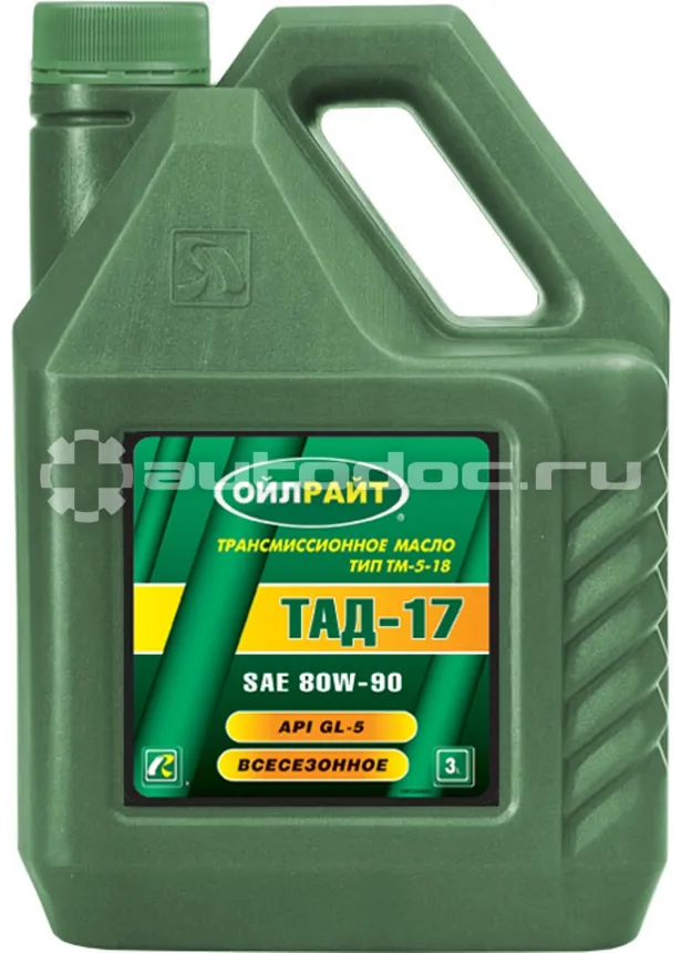 OILRIGHT ТАД-17 80W-90