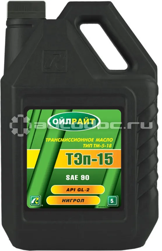 OILRIGHT ТЭП-15В SAE 90