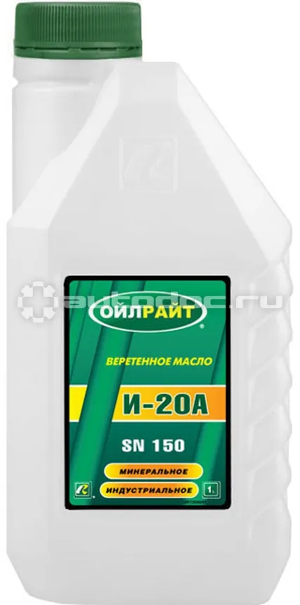 OILRIGHT И-20А