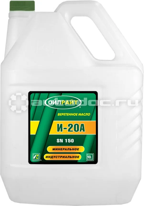 OILRIGHT И-20А