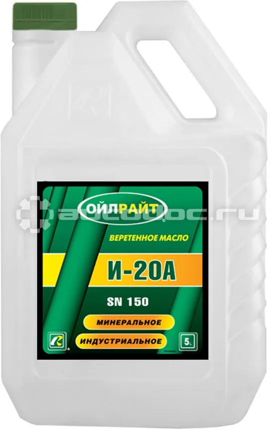 OILRIGHT И-20А
