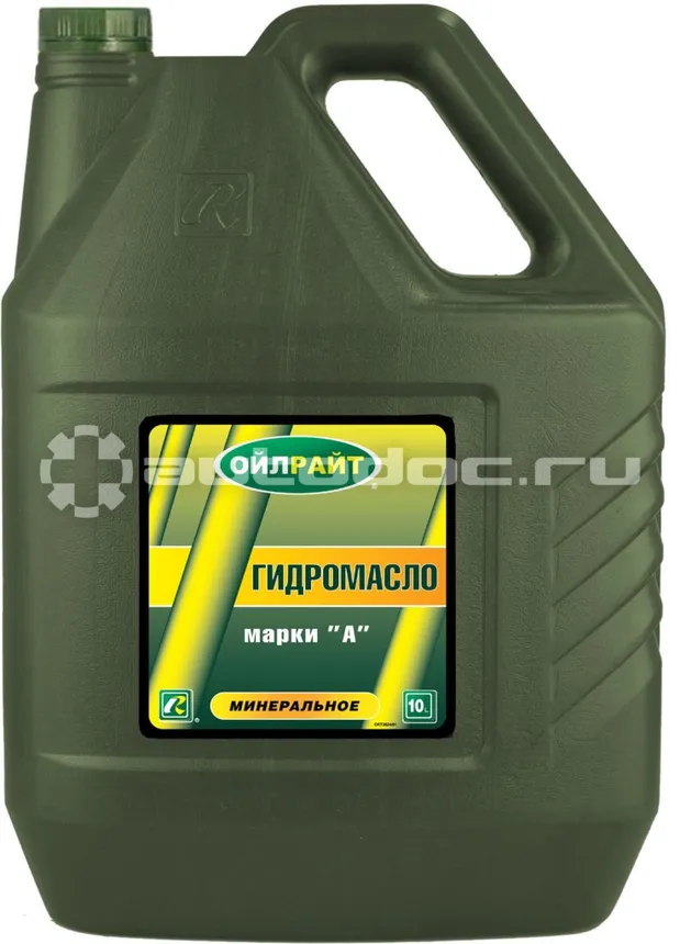 OILRIGHT Марка А