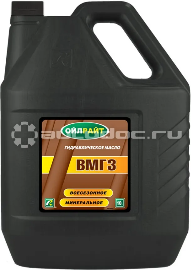 OILRIGHT ВМГЗ