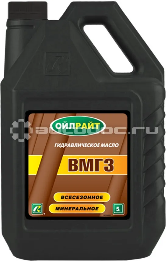 OILRIGHT ВМГЗ