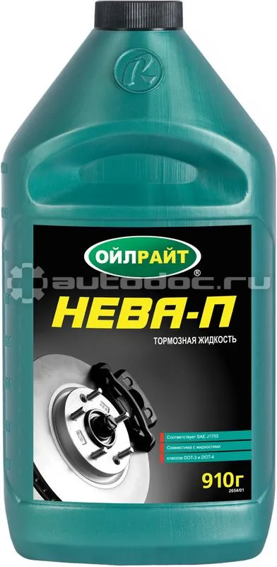 OILRIGHT НЕВА-П