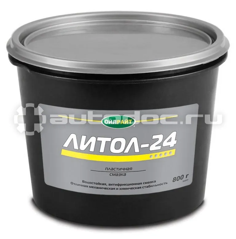 OILRIGHT смазка Литол-24