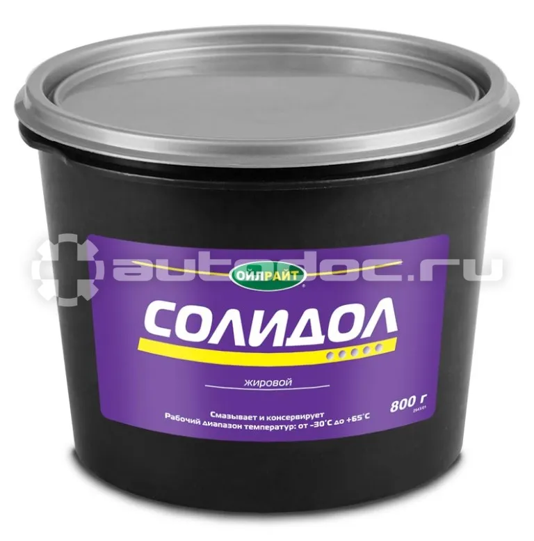 OILRIGHT Смазка Солидол жировой