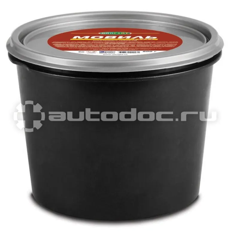 OILRIGHT Мовиль