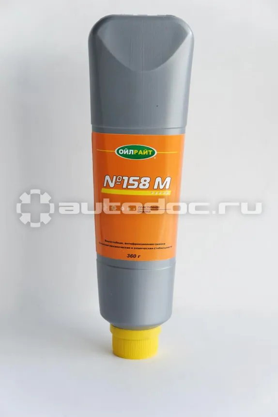 OILRIGHT Смазка 158М