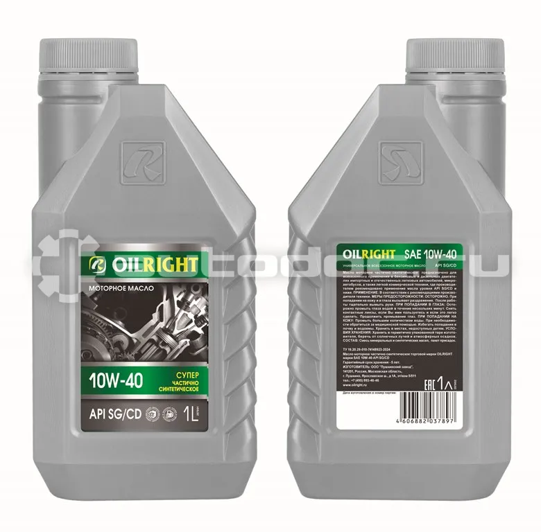OILRIGHT СУПЕР SAE 10W40