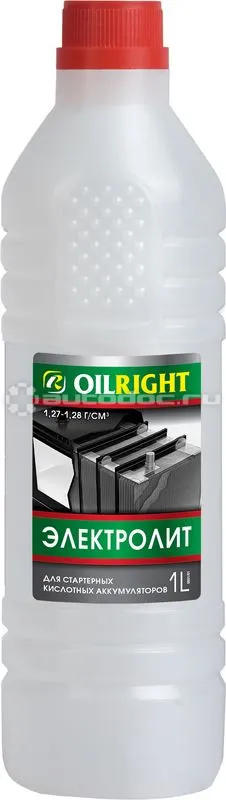OILRIGHT Электролит 1,28 г | см3