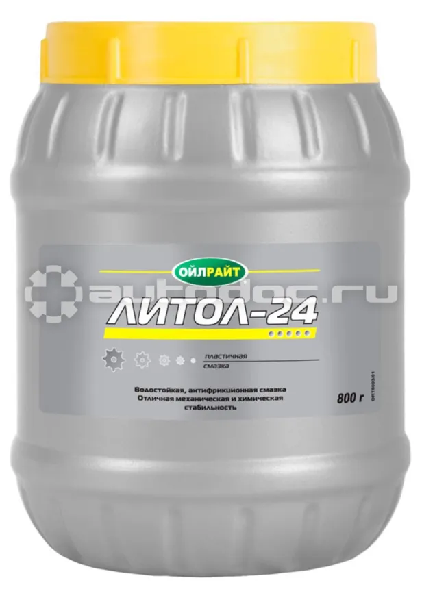 OILRIGHT Смазка Литол-24