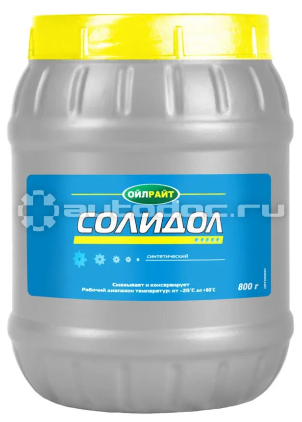 OILRIGHT Солидол синтетический
