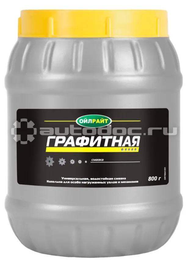 OILRIGHT Графитная смазка