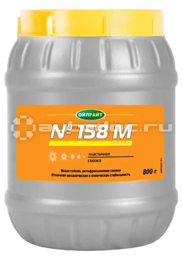 OILRIGHT Смазка №158М