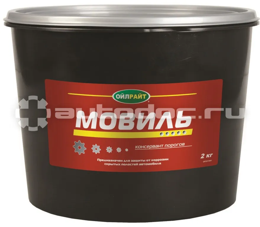 OILRIGHT Мовиль