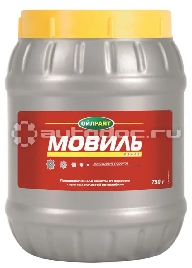 OILRIGHT Мовиль