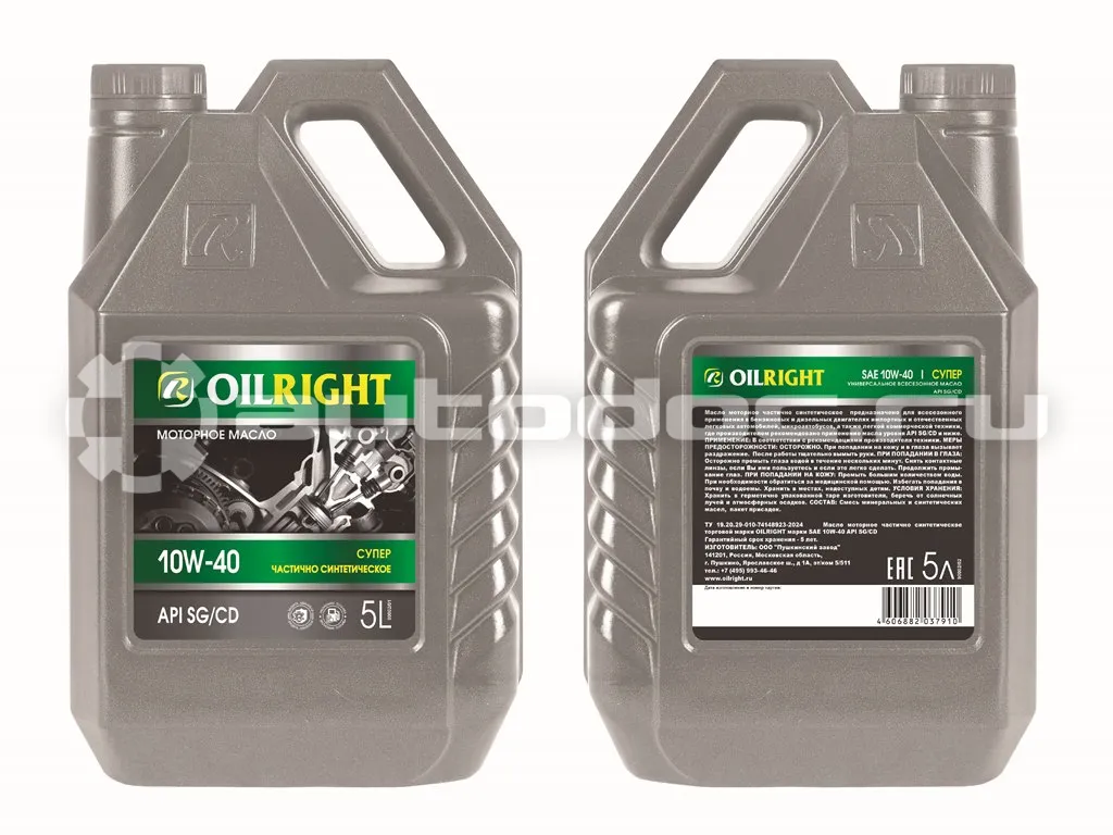 OILRIGHT СУПЕР SAE 10W40