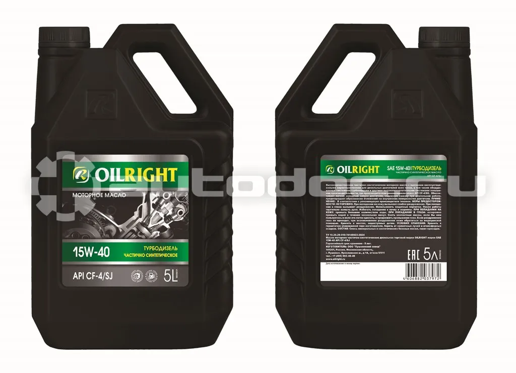 OILRIGHT СУПЕР SAE 15W40 CF-4 | SJ