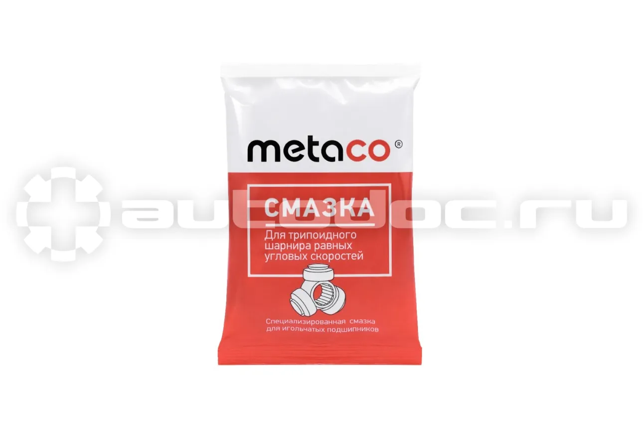 METACO Смазка ШРУС