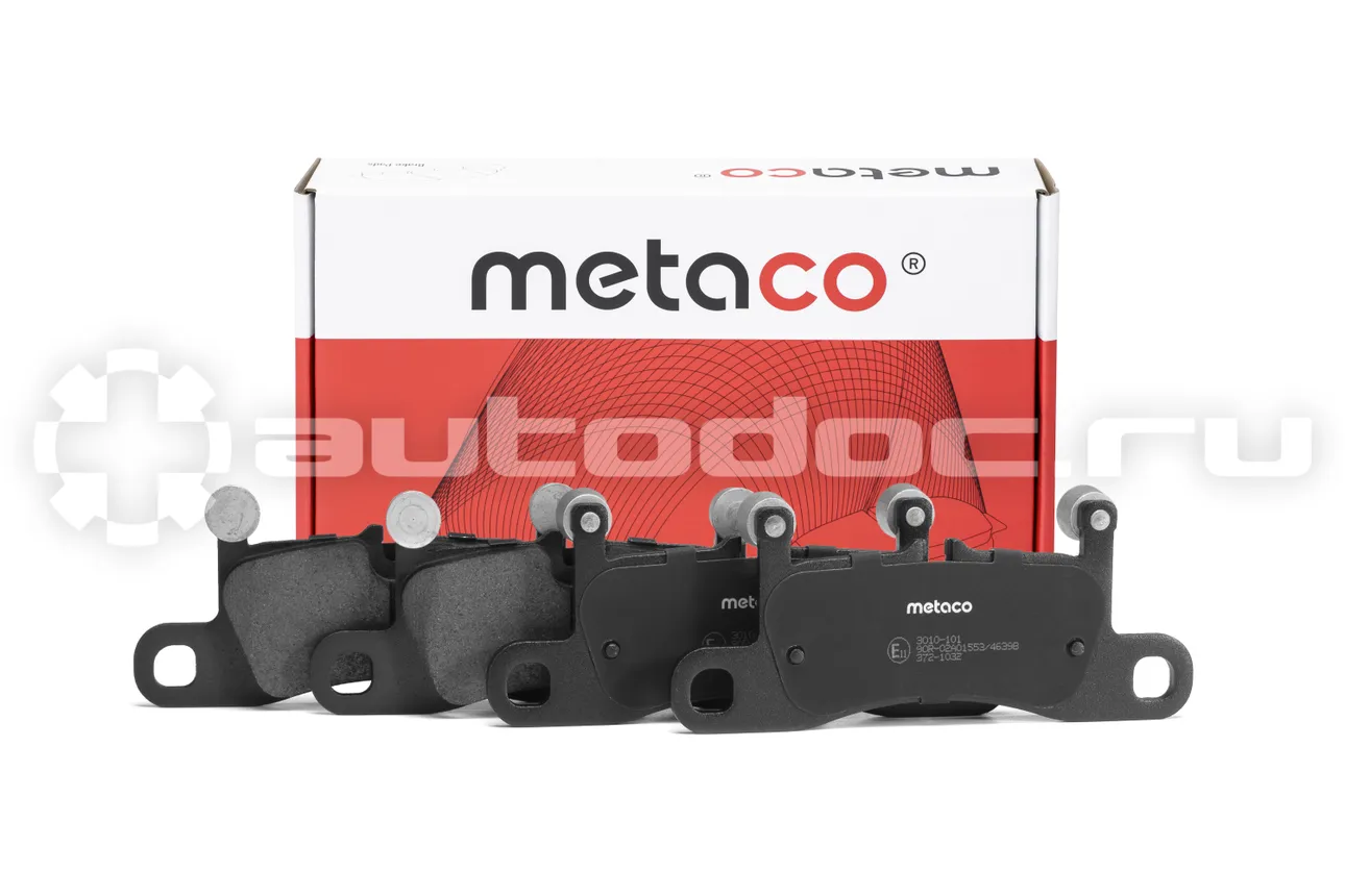 Колодки тормозные