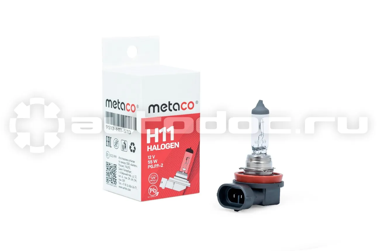 METACO Лампа галогенная H11
