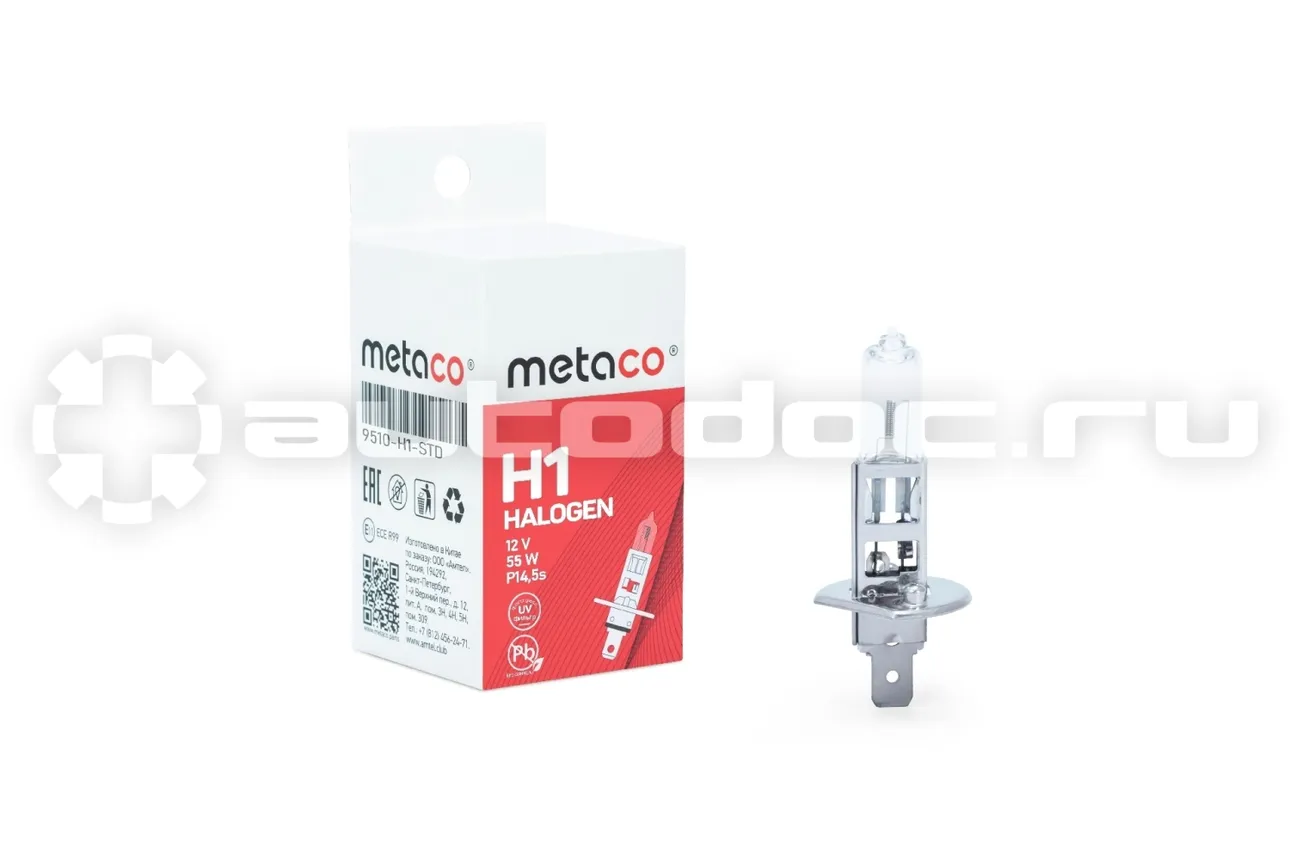 METACO Лампа галогеновая H1