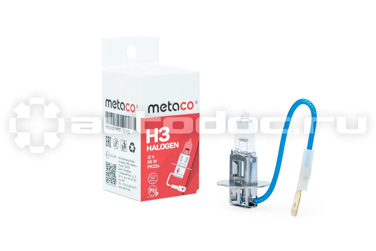 METACO Лампа галогенная H3
