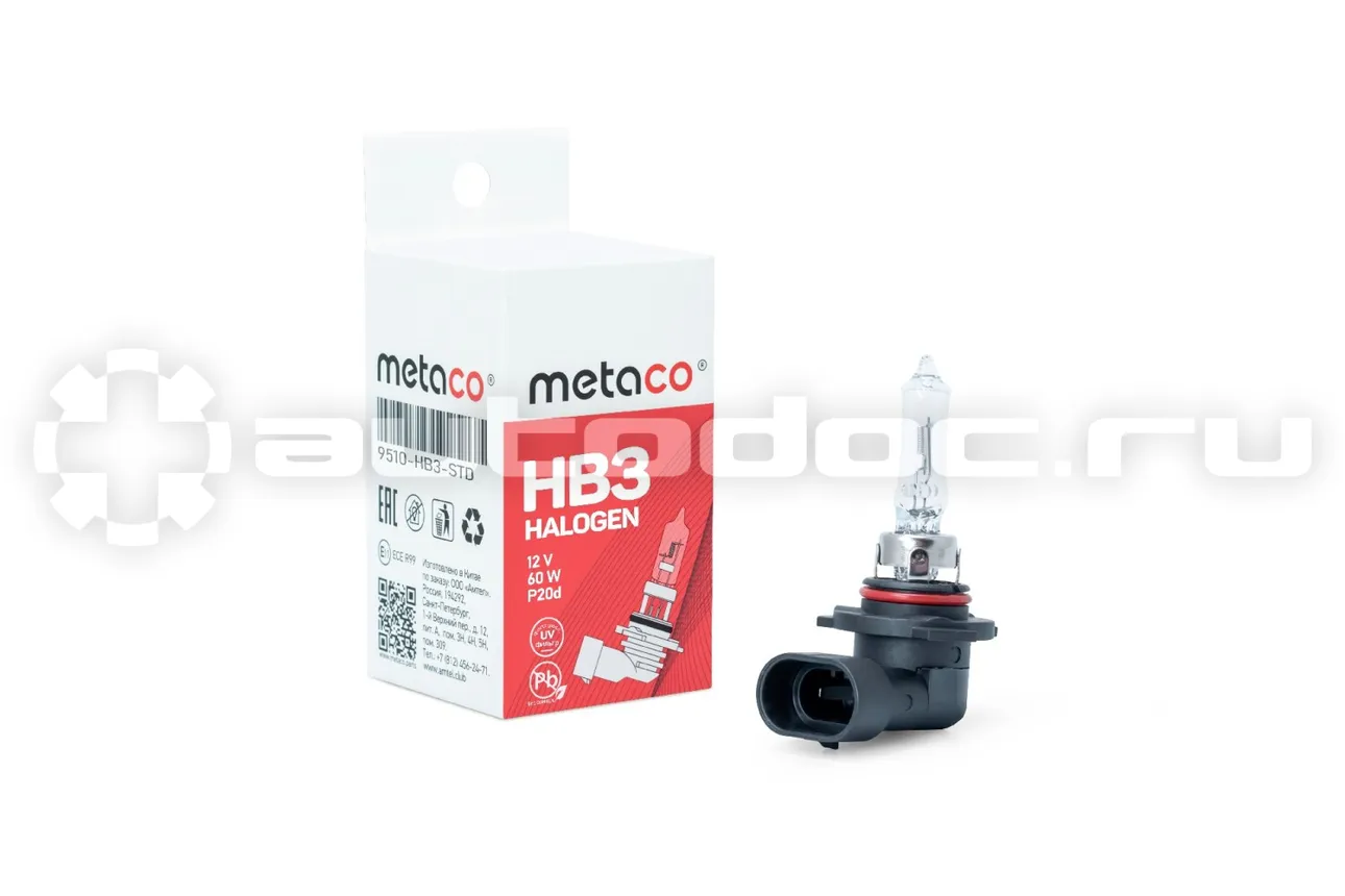 METACO Лампа галогенная HB3