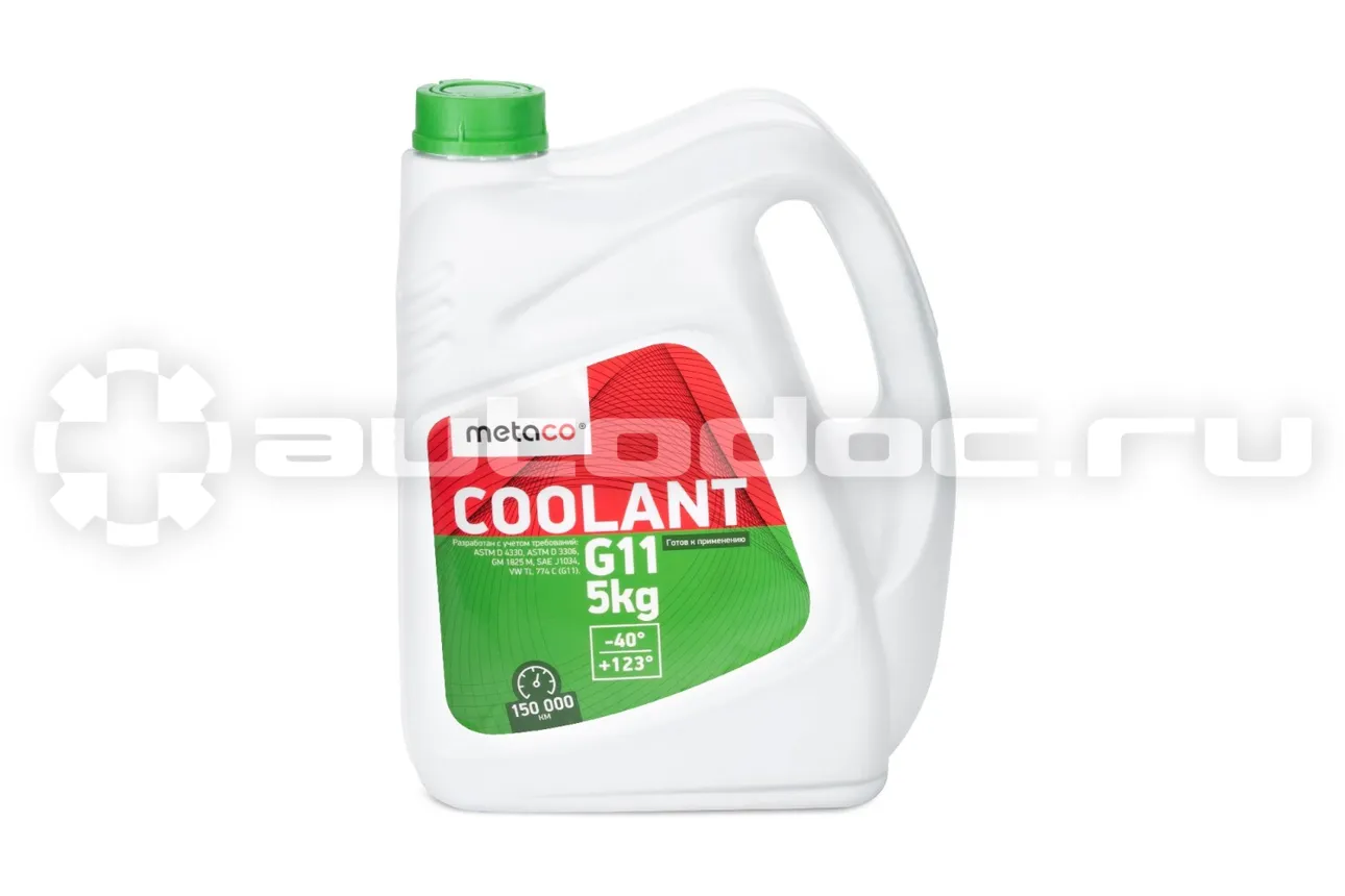 METACO COOLANT G11